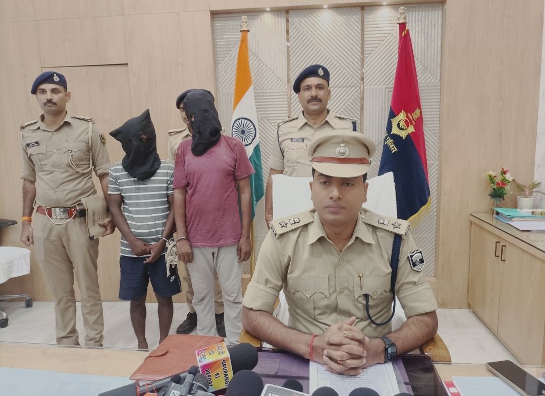 कहलगांव थाना क्षेत्र में हुई आभूषण चोरी की वारदात का पुलिस ने किया खुलासा।राजा सहनी और मनीष कुमार को किया गिरफ्तार।